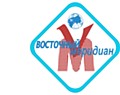 Купить противогололедные (антигололедные) реагенты и материалы по низкой цене в Хабаровске | Торговый дом "Восточный меридиан"
